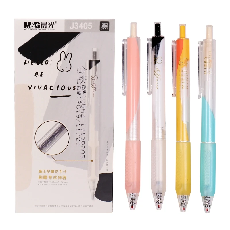 Miffy пресс нейтральная ручка 0 38 мм пуля точка воды подписи маленькая кисть удобный