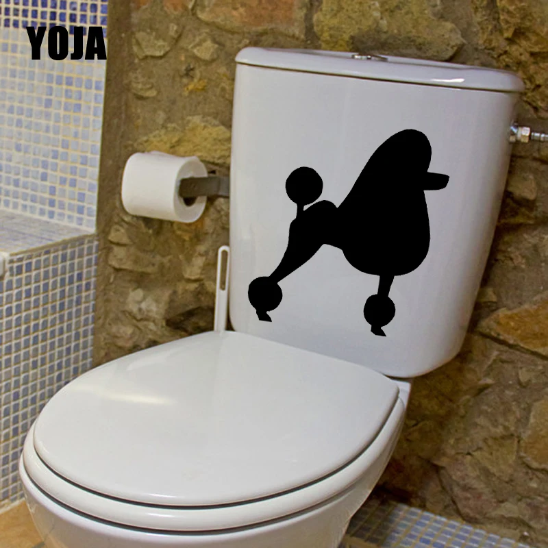 YOJA 20X23.2CM пуделя породы силуэт наклейки для унитаза стены Стикеры Гостиная