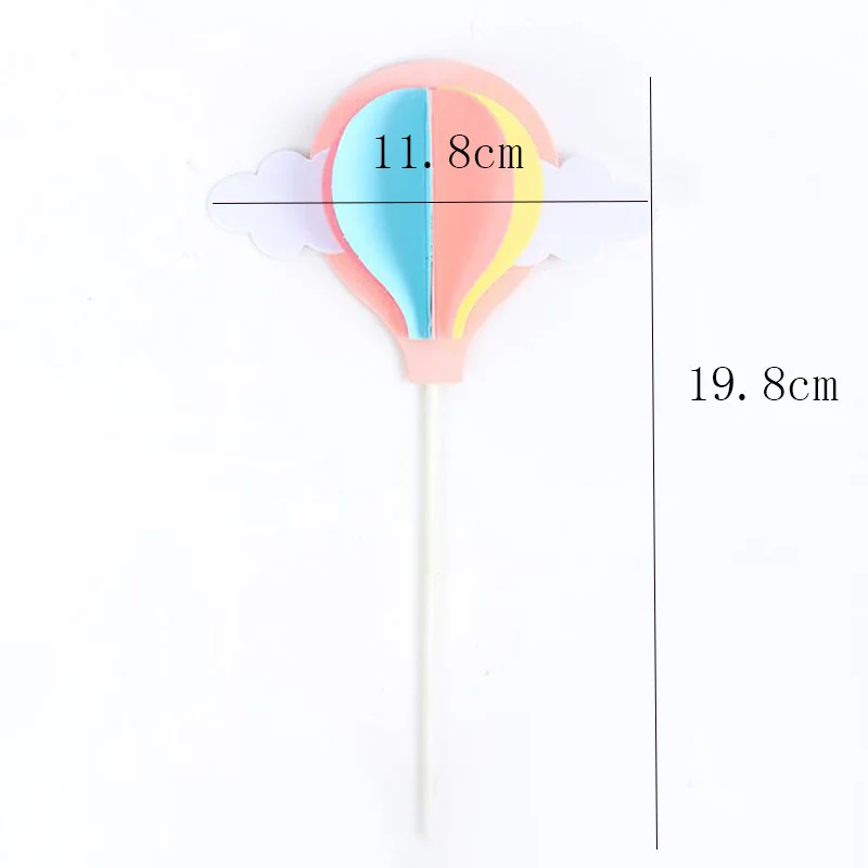 Однотонный воздушный шар в виде облака 20 см | Дом и сад