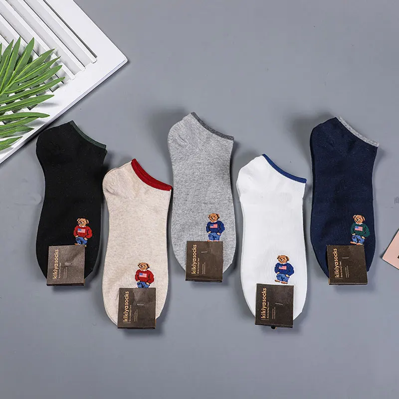 

2021 Cotton Men's Socks Harajuku Gentleman Bear Harajuku skateboard Socks 5 Pairs/lot Sock for Men for Wedding Christmas Gift