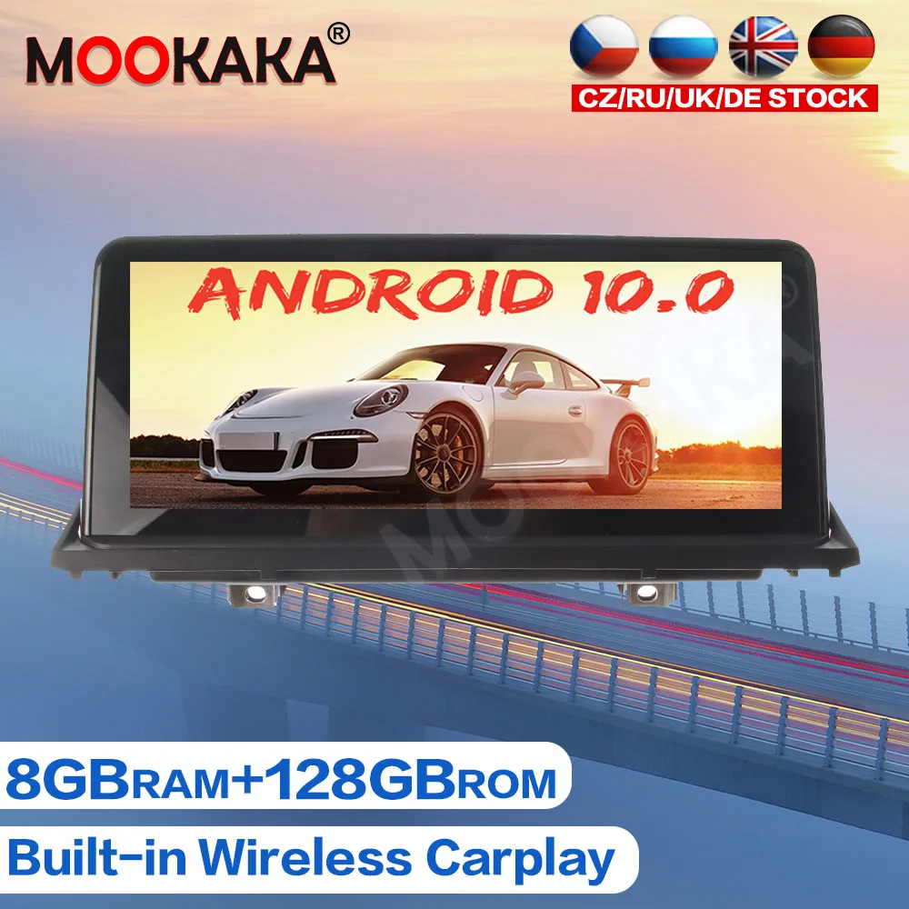 

For BMW X5 E70 For BMW X6 E71 2007 - 2013 Android Multimedia Player Car Radio GPS Navigation Auto Stereo Head Unit Tape Recorder