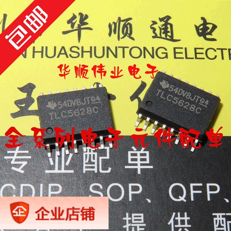 

TLC5628C TLC5628I TLC5628CDW