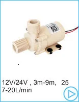 FL-40 FL-44 12V 24V DC мотор шестерни низкой Давление 40PSI 2.8Bar подъемник Натяжной канат длиной 25 м электрический мембранный Водяной насос для орошения на колесах автомобильное снабжение