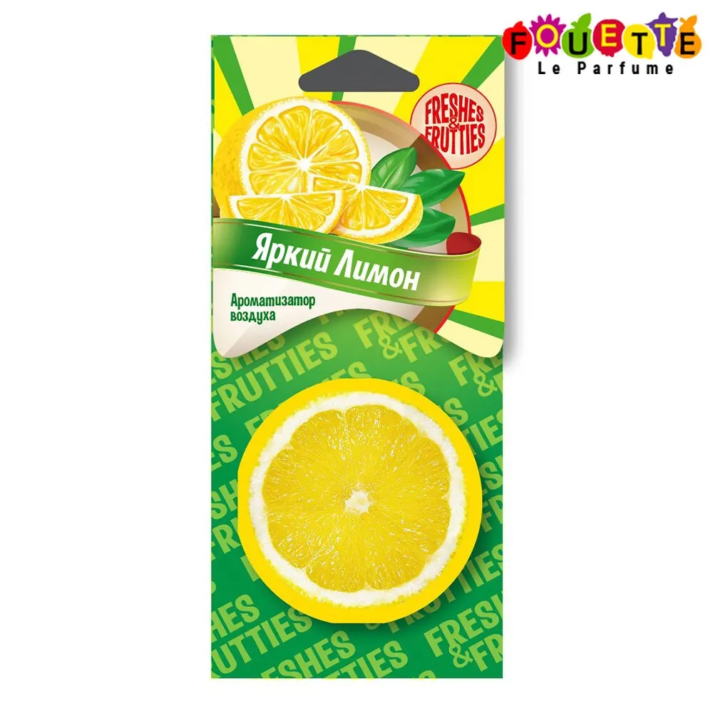 Авто ароматизатор в машину картонного типа FOUETTE &quotЯркий лимон&quot. Аромат свежего