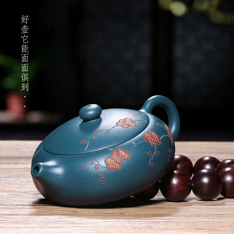 

China Yixing Purple Clay Teapot Master Pure Handmade Original Ore Authentic Tianqing Niibian Xishi Kungfu Teapot Set LB80520
