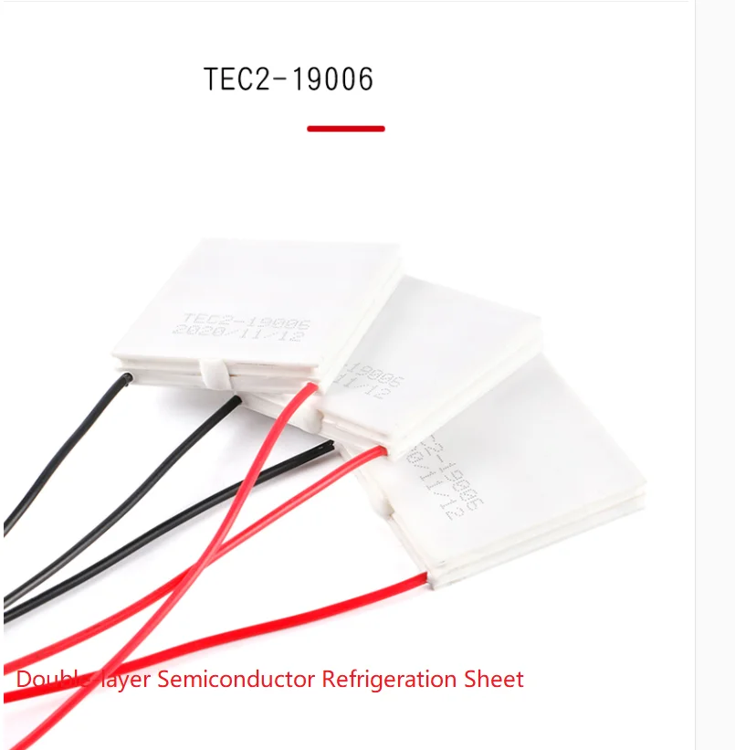 

12V 6A TEC2-19006 двухслойная полупроводниковое охлаждение лист большой Температура разница 40*40*6,3 мм