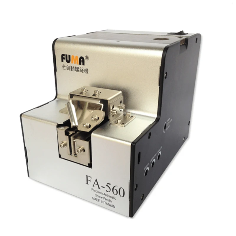 FUMA FA-560 устройство подачи винтов Регулируемая Автоматическая винтовая машина 1-5 мм винтовой питатель 220 В 110 в винтовой питательный станок