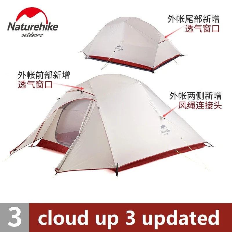 Naturehike Cloud Up Series 1 2 3 человек Сверхлегкий Тент Открытый лагерь оборудование 2 человек путешествия зимний кемпинговый тент с ковриком