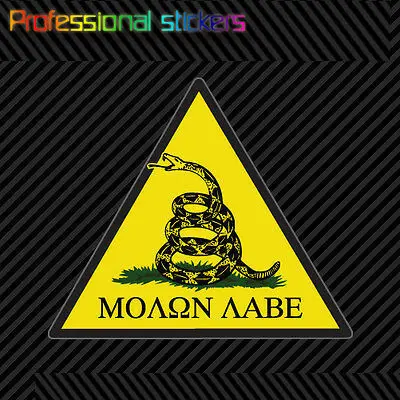 

Molon Labe Dont Tread on Me Sticker Die Cut Decal Vinyl Gun Rights Arms Gadsden for Car, Laptops, Motorcycles, Office Supplies