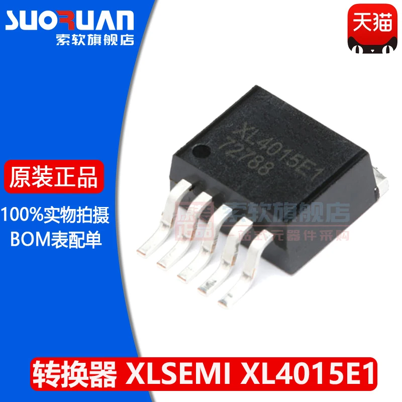 

Бесплатная доставка до 263 XL4015E1 180 кГц DC-DC 10 шт.
