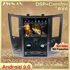 Вертикальный экран Tesla Android 9,0, автомобильный мультимедийный плеер, головное устройство для Infiniti FX FX25 FX35 FX37 qx70, GPS навигация, радио, авто стерео