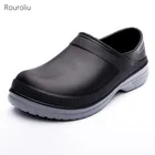 Rouroliu 2021 мужские Нескользящие рабочие туфли от дождя, дышащие маслонепроницаемые туфли шеф-повара, водонепроницаемые туфли для мойки автомобиля