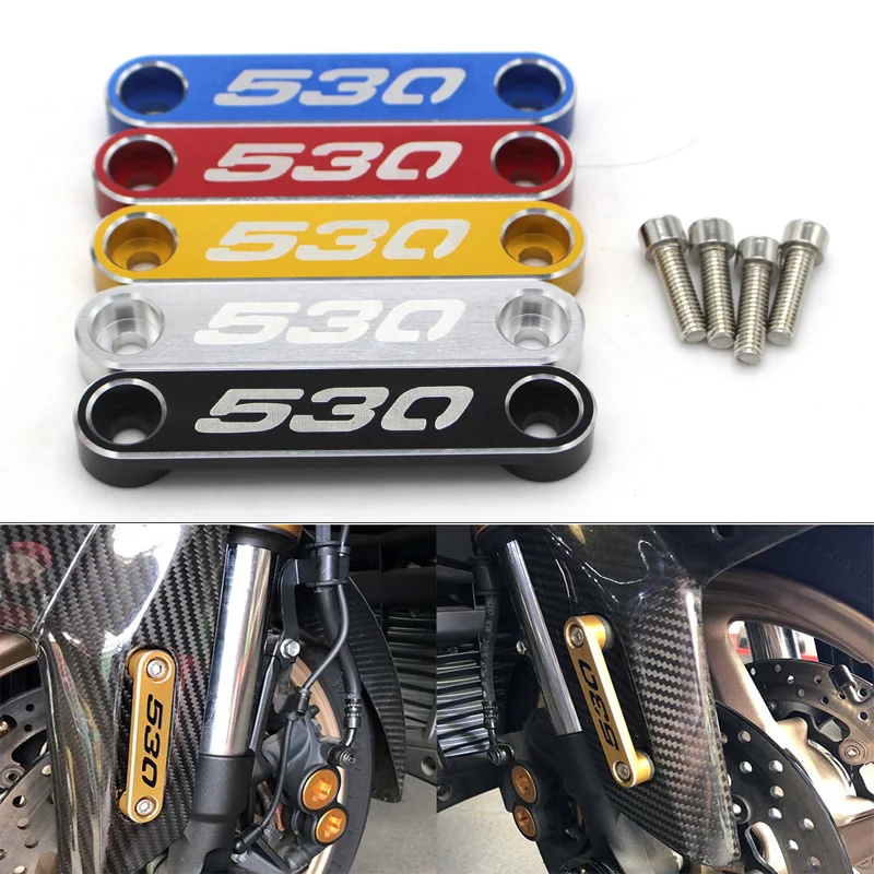 Аксессуары для мотоциклов накладка на переднюю ось коптера декоративный чехол