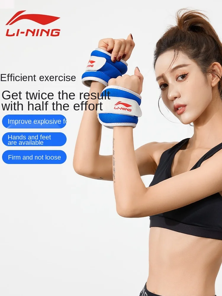 

Sandbag Leggings Weight Binding Bracelet Workout Devices Male Running Dance Student Sports Leg Ankle