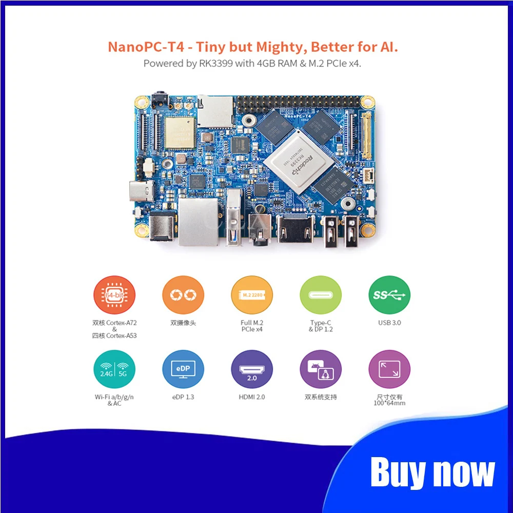 NanoPC T4 с открытым исходным кодом RK3399 ARM макетная плата DDR4 оперативная память 4 Гб