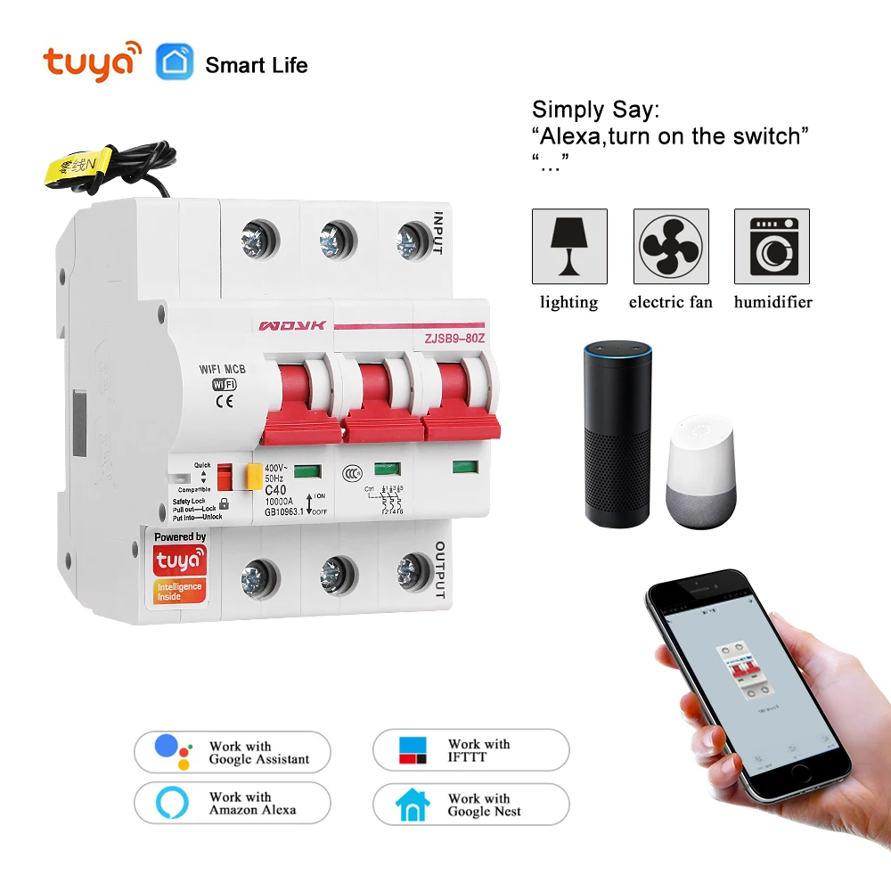 Умный автоматический выключатель Smart Life(tuya) 3P Wi Fi защита от перегрузки короткого
