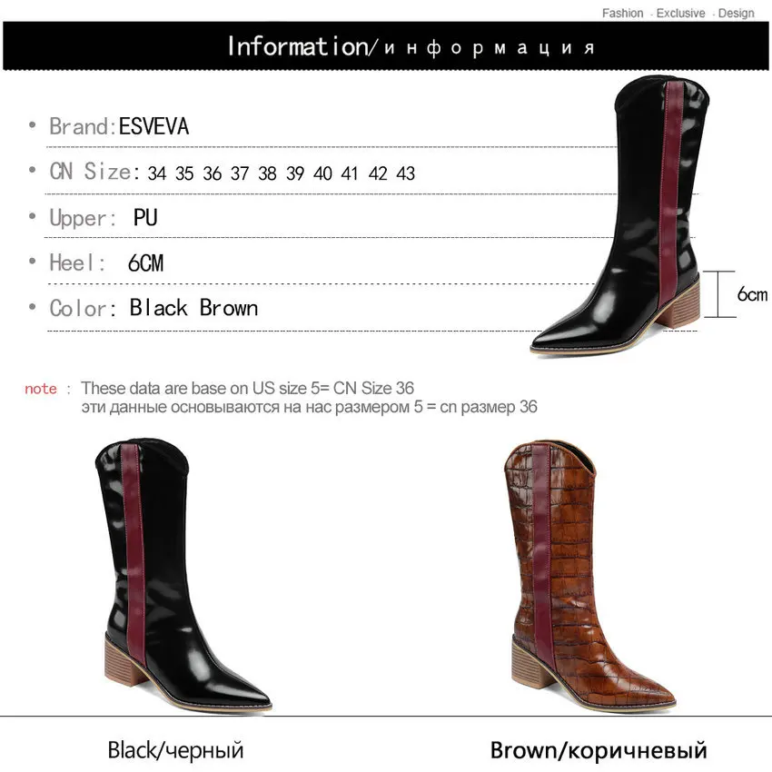 ESVEVA/модные женские ботинки из искусственной кожи с острым носком разноцветные