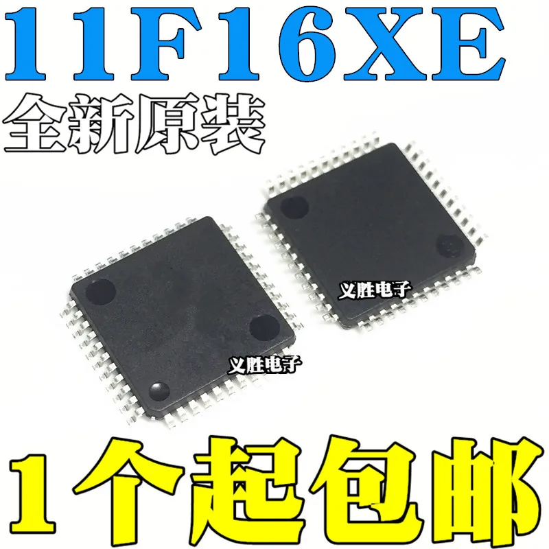 Однокристальный микроконтроллер STC11F16XE-35I-LQFP44G новый и оригинальный. На микроконтроллере чип IC и электронные компоненты.