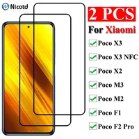 2pcslot for xiaomi poco x3 x2 glass for poco x3 nfc screen protector on for xiaomi poco m3 m2 f1 f2 pro glass protective film