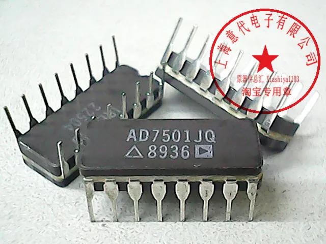 

AD7501JQ DIP-16