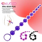 Силиконовая Анальная пробка EXVOID, длинный массажер простаты, интимные игрушки для мужчин и женщин, Анальная пробка для начинающих, вагинальные шарики с 10 шариками