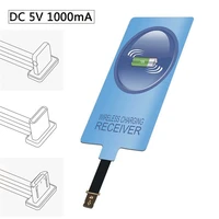 Wireless Charging Receiver For iPhone Plus Micro USB Type Universal Fast Wireless Charger For Samsung Huawei Xiaomi