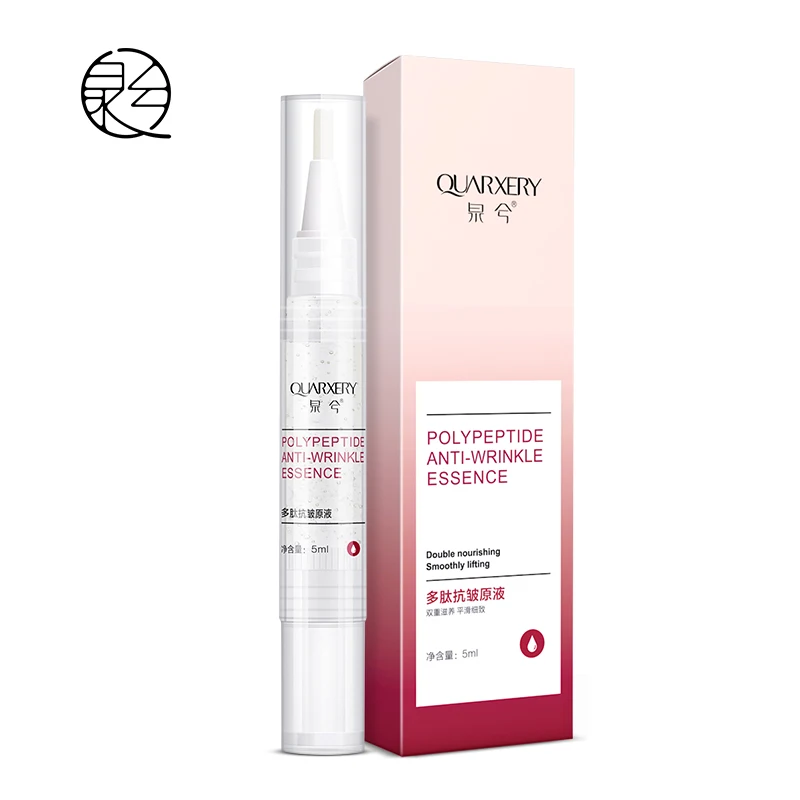 Сыворотка от морщин и 5 мл|Сыворотка| |