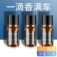 car aromatherapy car perfume supplement liquid car in addition to the lasting light fragrance fragrance cologne tablet male esse
