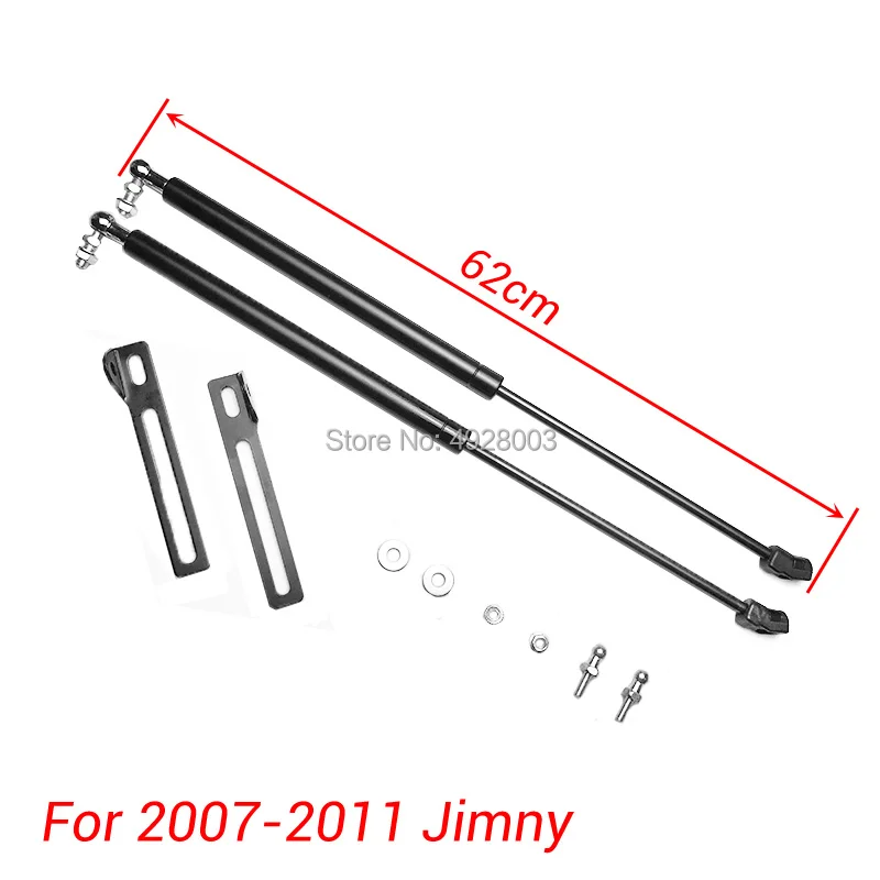 Для Mazda Suzuki Chevrolet Jimny Wide Sierra AZ-Offroad 2007-2018 капот двигателя Газовый амортизатор стойки
