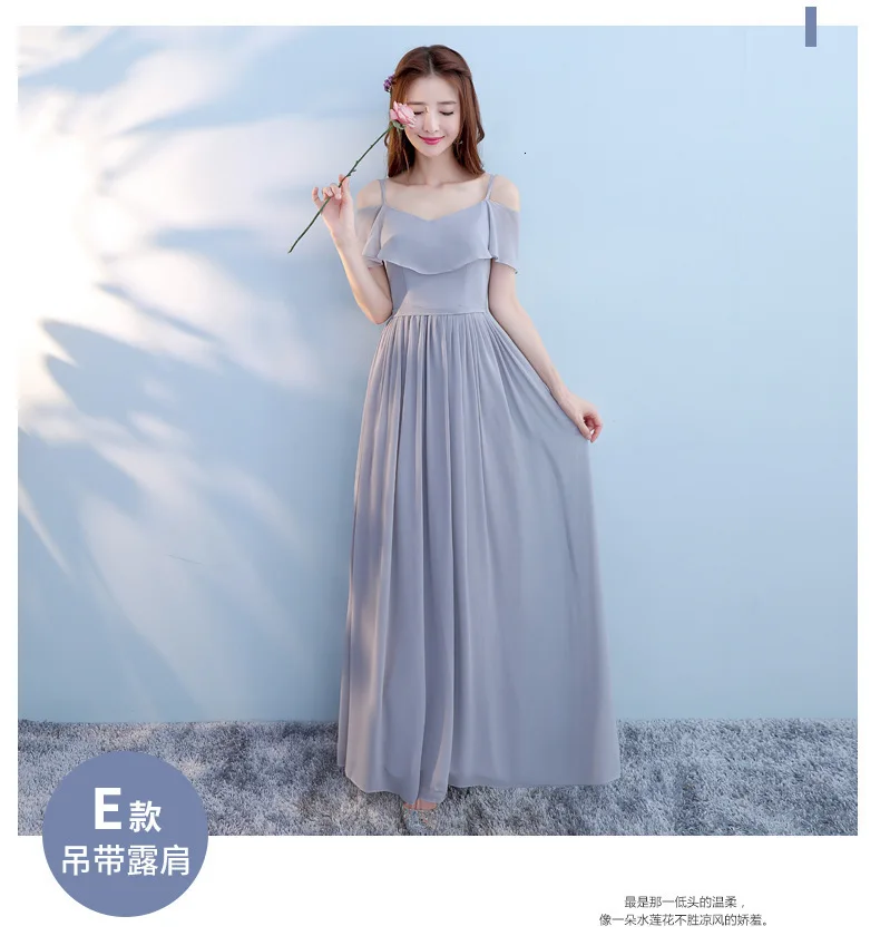 Vestido Longo, розовые платья подружек невесты, новинка, элегантное серое длинное свадебное платье трапециевидной формы с v-образным вырезом, Robe De demoiseur D'honneur