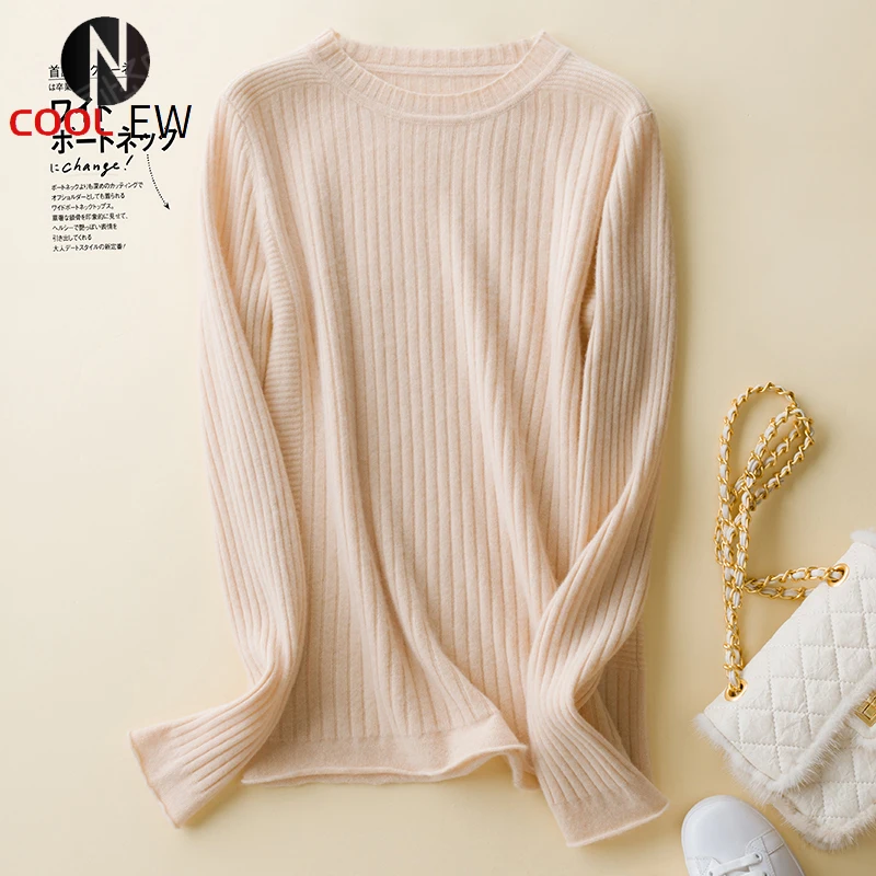 

The new women's round neck bottoming shirt in autumn and winter 2021 is 100% pure cashmere