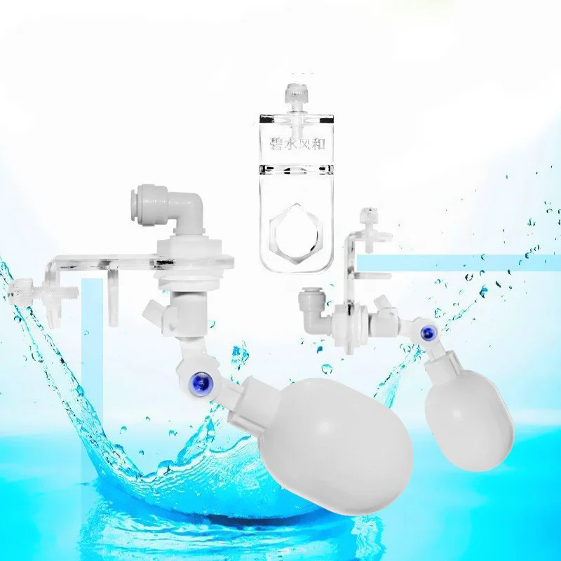 

1pcs Auto Aquarium Water Changer Kit Fish Tank Float Ball Valve Water Level Controller Pipe Connector Home Aquatic Pet Supplies