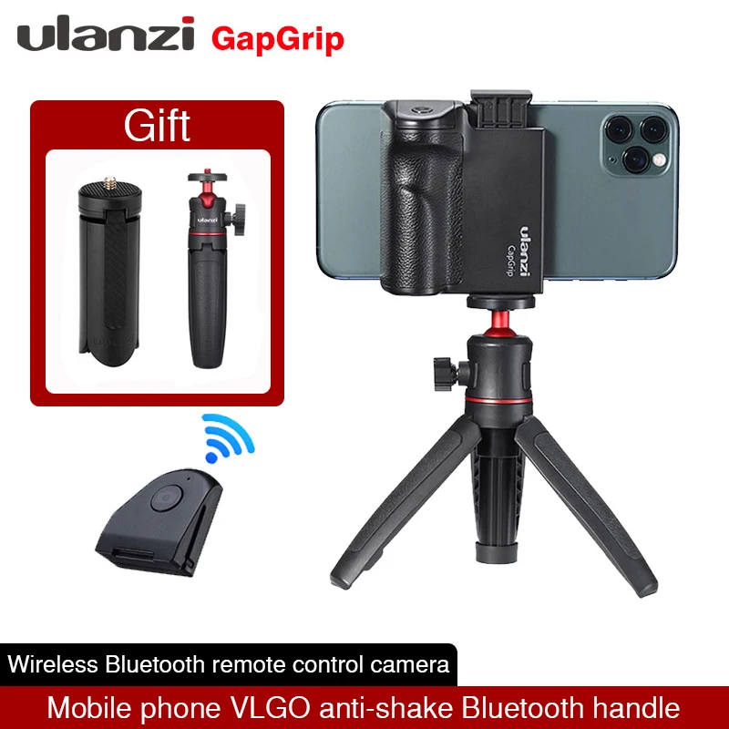 Беспроводной Bluetooth стабилизатор для смартфона Ulanzi CapGrip ручка селфи телефона