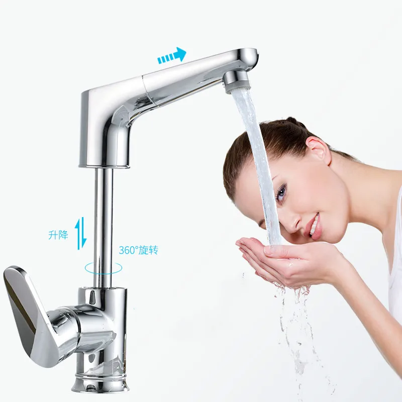 Смесители для кухни все тело поднимается и падает чтобы потянуть тип холодной