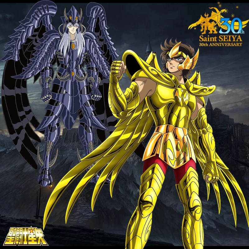 Альбом для фотографий Saint Seiya 30 х21 см 100 страниц | Игрушки и хобби