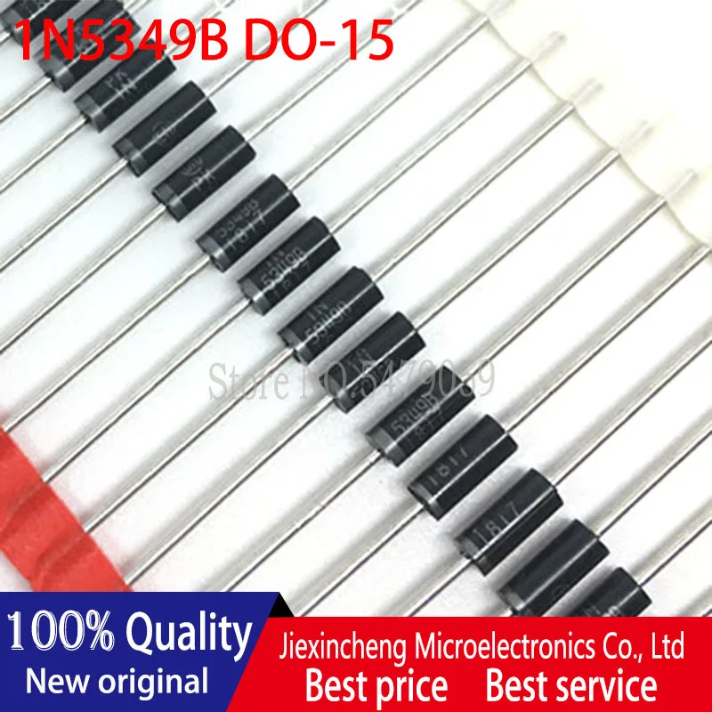 50pieces 1N5349B 1N5349 DIODE ZENER 12V 5W DO15 New original