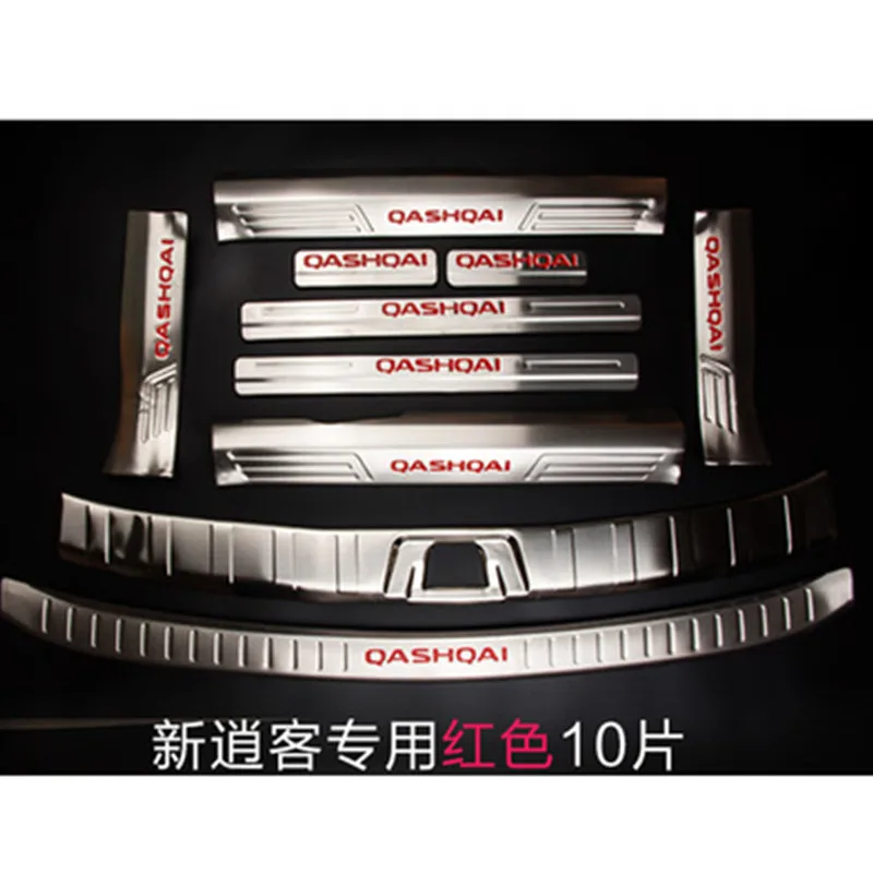 Высокого качества Нержавеющая сталь Задний бампер протектор Порог