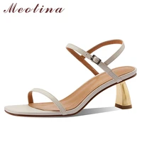 meotina women sandals genuine leather shoes thick high heels square toe sandals narrow band buckle ladies footwear summer beige