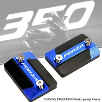 for honda forza 350 forza350 forza350 2020 2021 motorcycle accessories front brake reservoir fluid tank cover oil cup cap