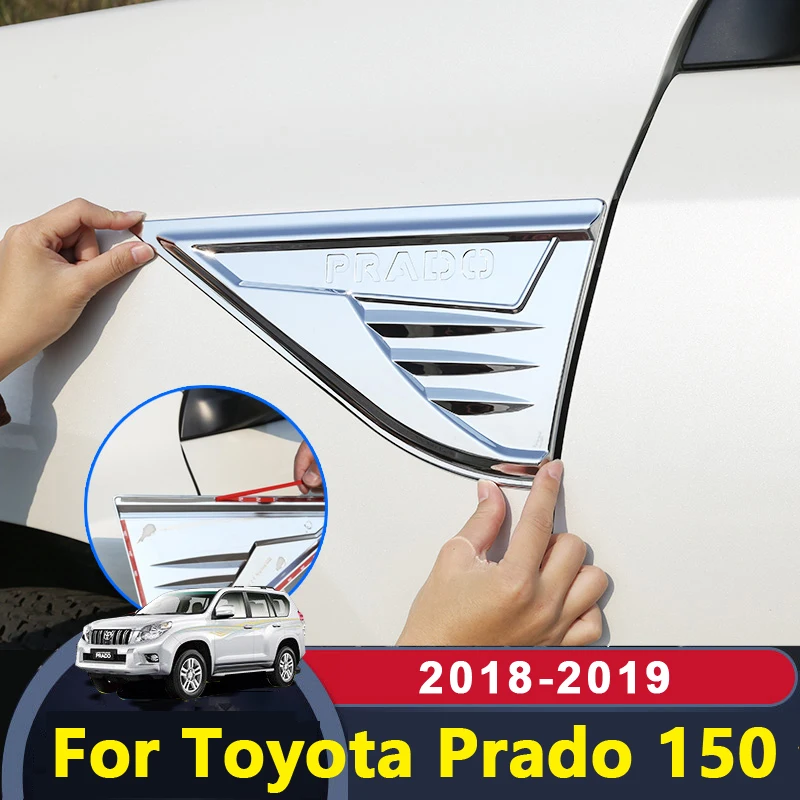 Аксессуары для Toyota Land Cruiser Prado 150 2018 2019 переднее крыло автомобиля боковое