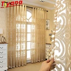 Европейский роскошный золотой жаккард занавески Благородный в виде геометрических фигур, тюлевые шторы, занавески для отель премиум-класса виллы по индивидуальному заказу W-HM497 # RX