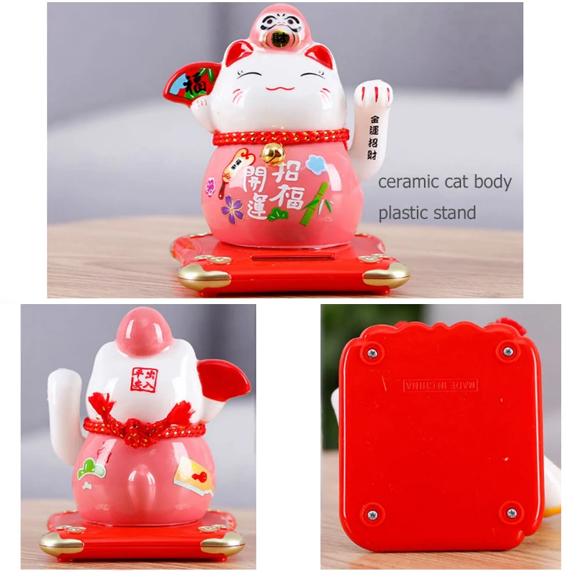 4 2 inch на солнечных батареях Керамика Lucky Cat Daruma фигурка тряски Arm призыва Фортуна