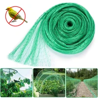 garden plant netting protect against rodents birds multiple functions preventing insects not interfere plant growth
