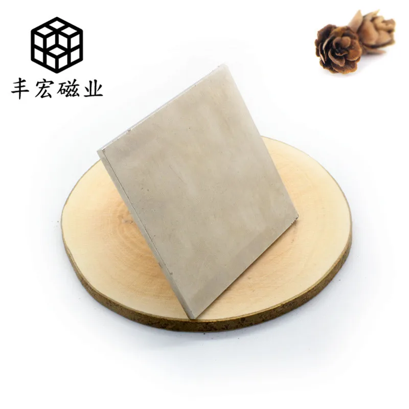 

F70 * 70*3 rare earth permanent magnet Rutie boron magnet nickel plating strong magnetic iron sheet 70*70*3 square magnetic