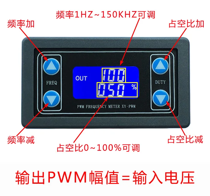 Генератор прямоугольных сигналов прямоугольной формы с ЖК-дисплеем частотой