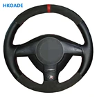 Замшевый чехол на руль для Volkswagen VW Golf 4 Mk4 1998-2004 Passat B5 1996-2005 Polo 1999-2002 Seat Leon