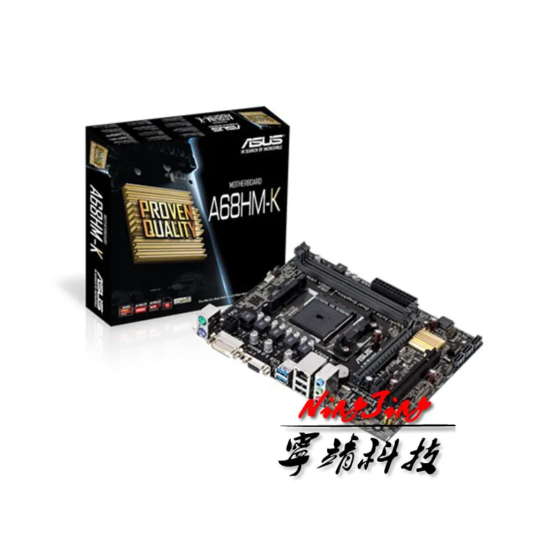 ASUS A68HM K A68 AMD A68H DDR3 2400 МГц 32 ГБ/сек. в том числе SATA USB 3 0 может поддерживать FM2 / +