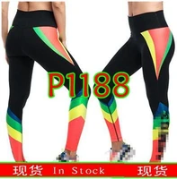 adibao womens trousers sports running capri tight clothes capri legging dance wear yago leggginggs bottom p1188