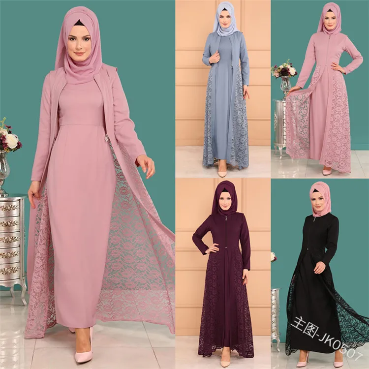 

Muslim Fashion