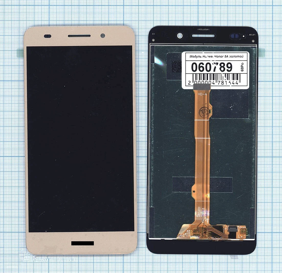 Дисплей (матрица + тачскрин) для Huawei Honor 5A (D2LYO-L21) золотой | Мобильные телефоны и